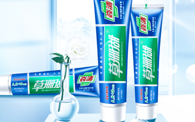 草珊瑚 自然呵护，专注健康的卫生用品品牌