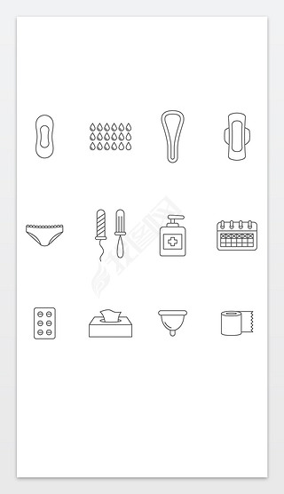 卫生扁平化 重新定义卫生用品的未来