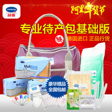 德国赫曼化纤制品选购指南 一淘网最新优惠搭配全解析