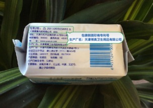 月如意提醒 选购进口卫生用品，警惕化纤制品隐患