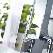 LeadingAsiaUKCompanyLtd 引领卫浴潮流，专注健康生活品质