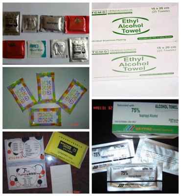 专业供应优质湿巾 德恒卫生用品——化纤湿毛巾生产专家