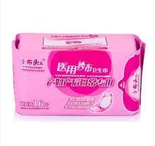 小布头产妇卫生巾 全面产品参考与使用指南